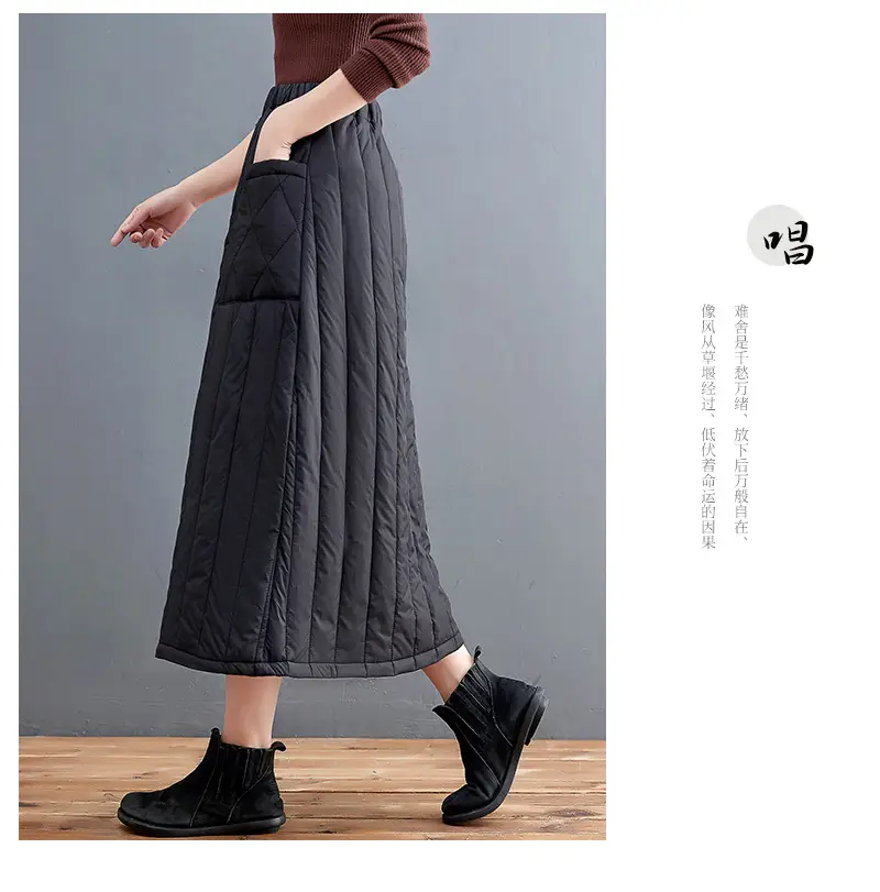 Autumn Winter Warm Solid Skirt Elastic Waist Large Pocket — feature 11