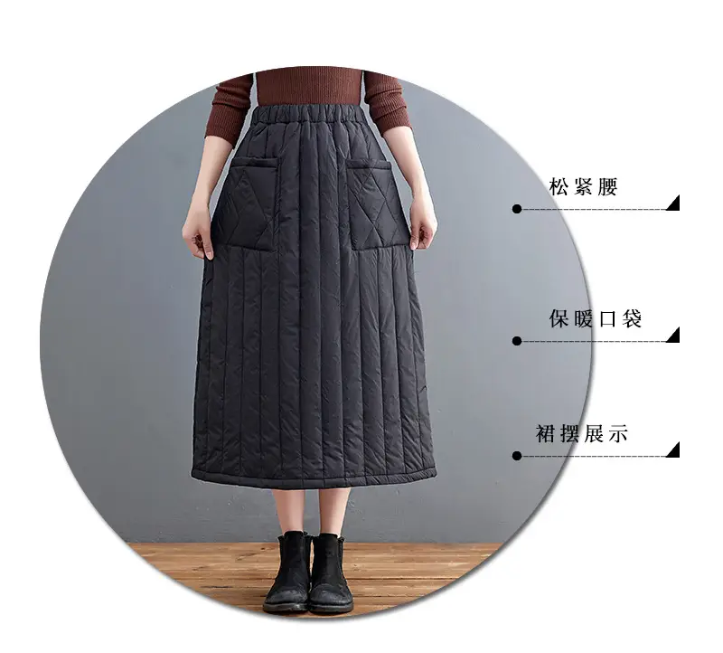 Autumn Winter Warm Solid Skirt Elastic Waist Large Pocket — feature 3
