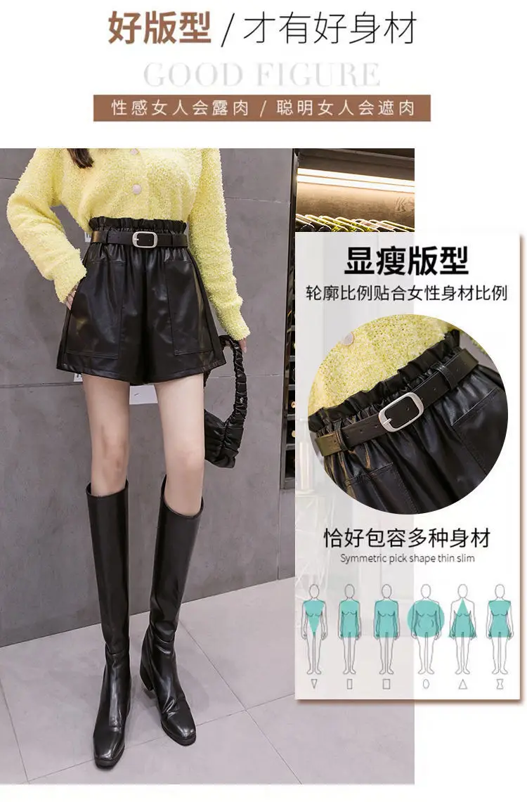 Black Fleece Belted Shorts for Women 2025 — feature 4