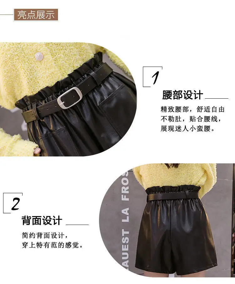 Black Fleece Belted Shorts for Women 2025 — feature 5