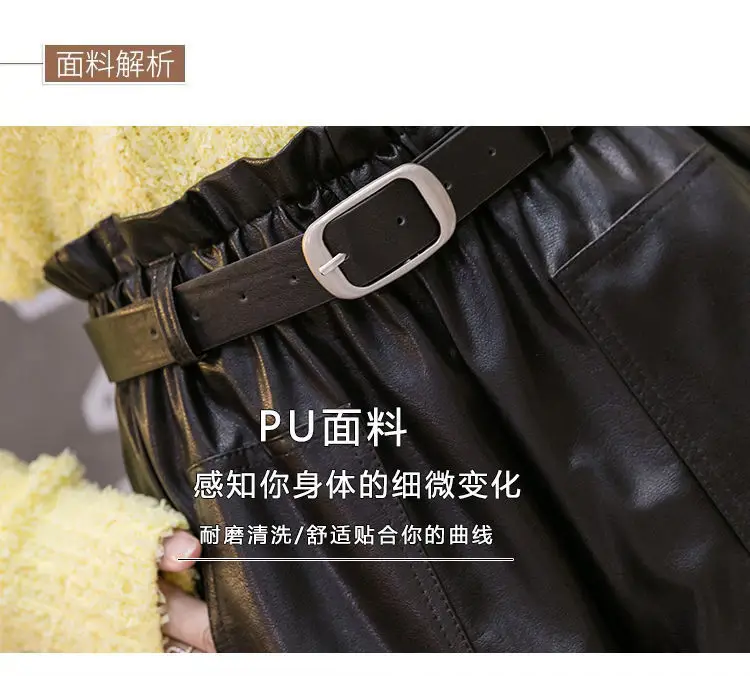 Black Fleece Belted Shorts for Women 2025 — feature 6