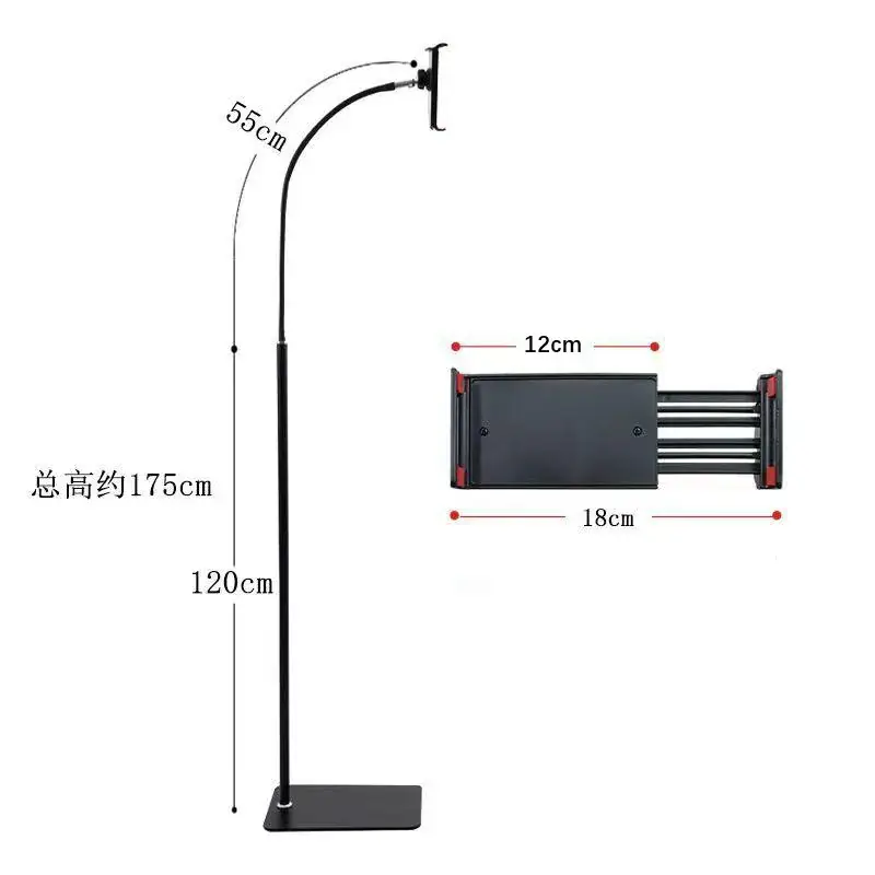 Adjustable Mobile Phone Holder for iPad and Lazy Tablet