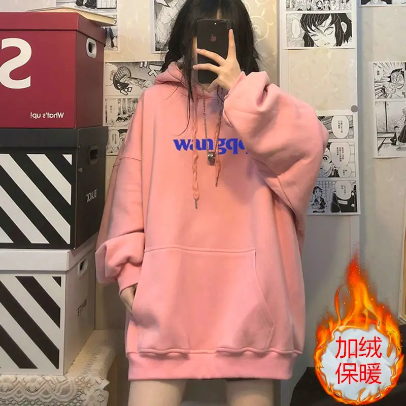 Pink Hooded Sweatshirt Plus Size Autumn Winter - Image 4