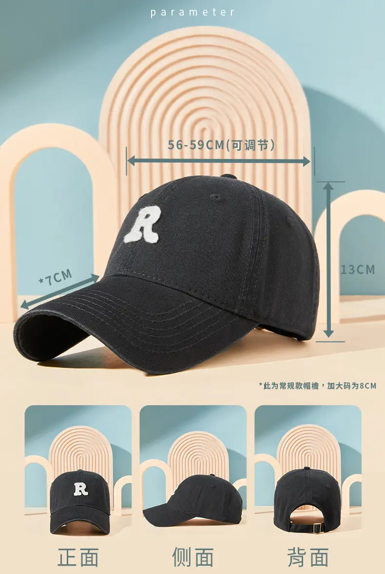 Green R Logo Baseball Cap for Men Women — feature 10