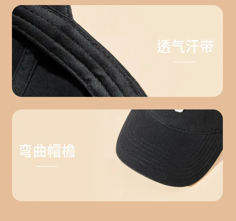 Green R Logo Baseball Cap for Men Women — feature 16