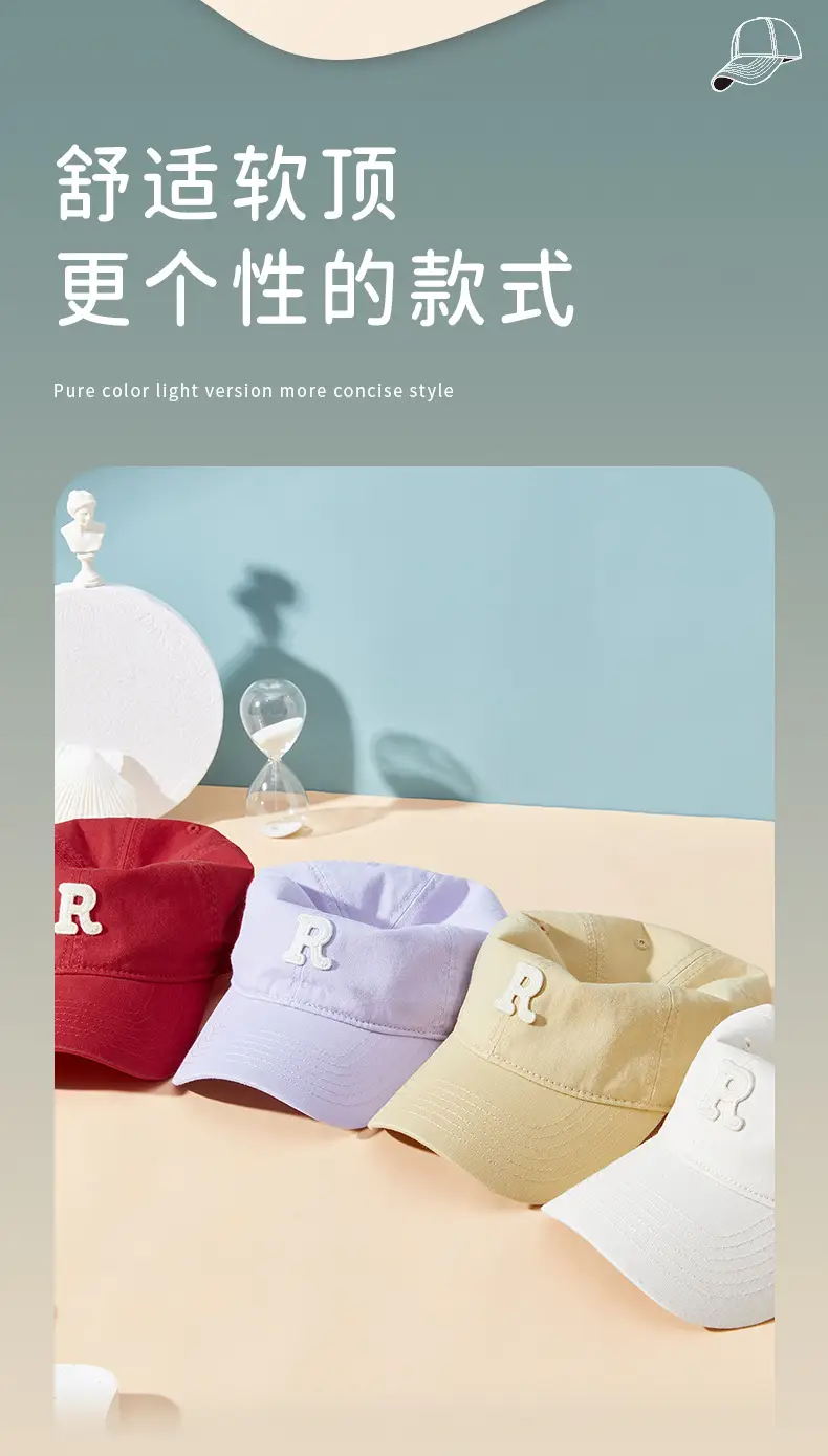 Green R Logo Baseball Cap for Men Women — feature 5