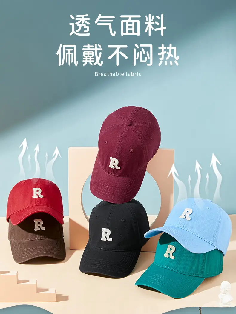 Green R Logo Baseball Cap for Men Women — feature 8