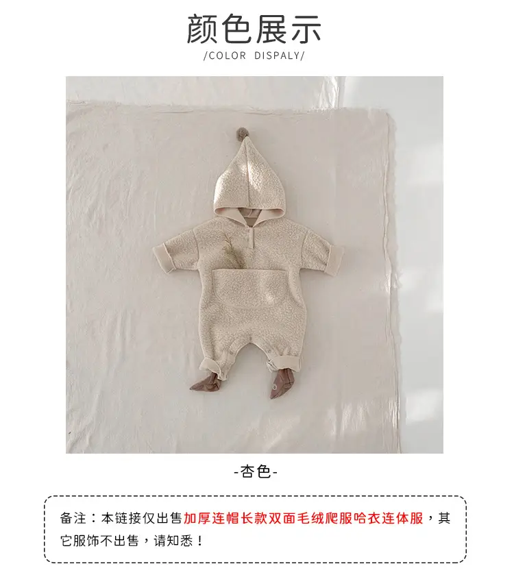 Y9156详情页-2.jpg