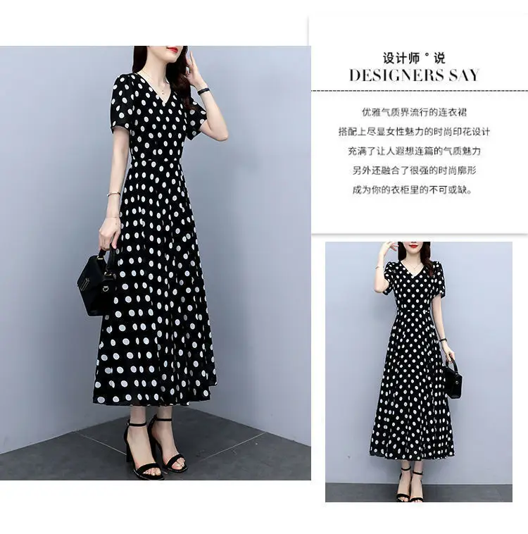 Women's Black Polka Dot Wave Point Midi Dress — feature 5