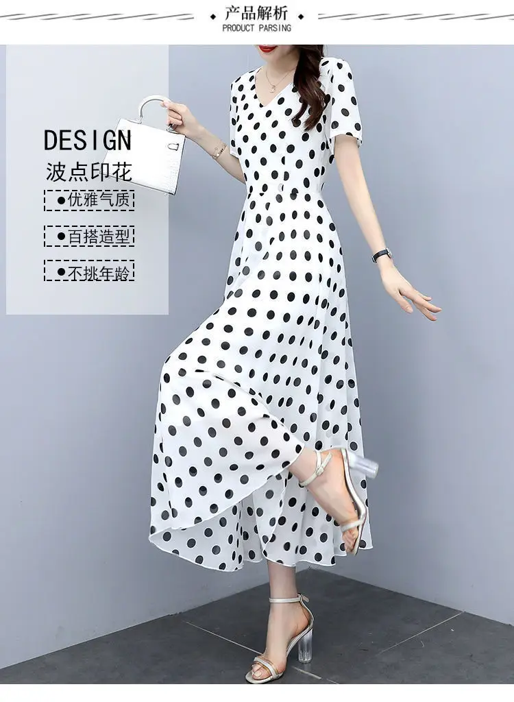 Women's Black Polka Dot Wave Point Midi Dress — feature 6