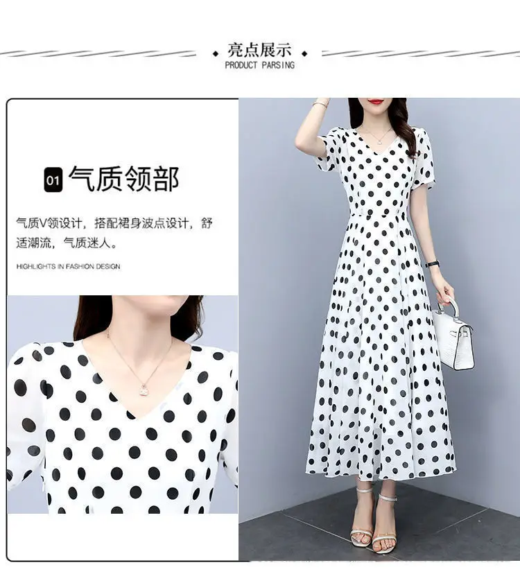 Women's Black Polka Dot Wave Point Midi Dress — feature 8