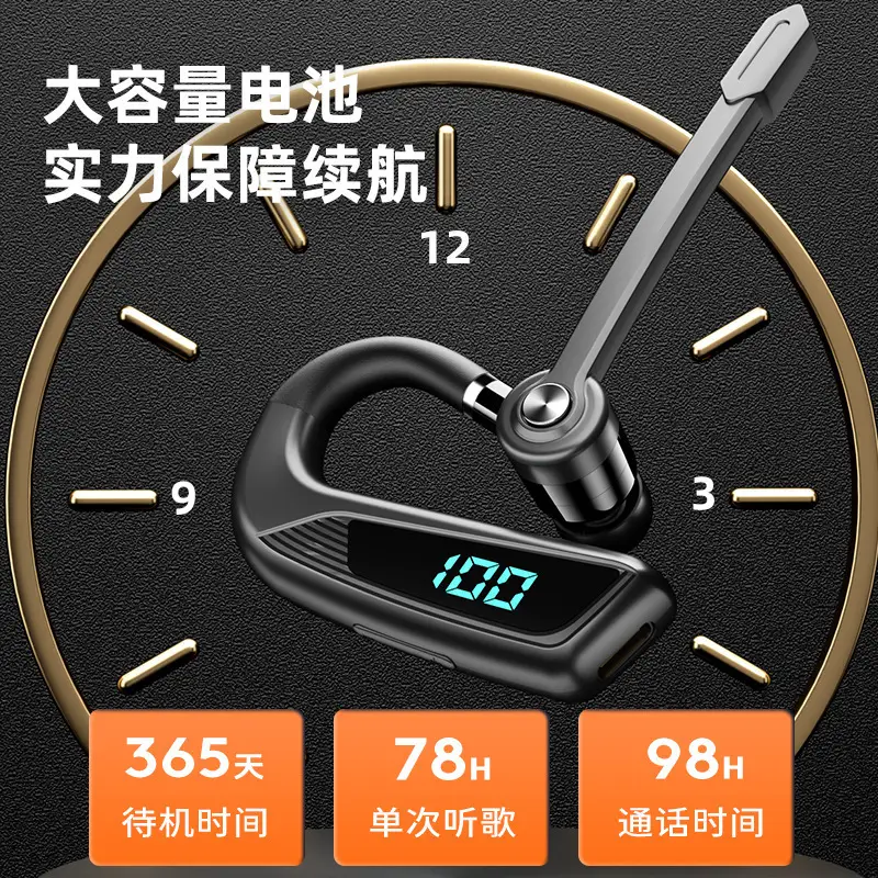 Bluetooth Headset with Voice Answer & Digital Display - Image 8