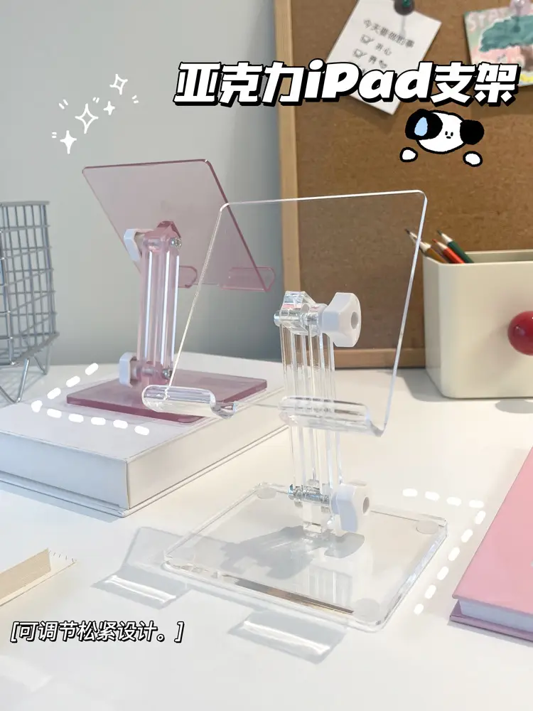 Transparent Foldable Phone Stand for Desk Use — feature 13
