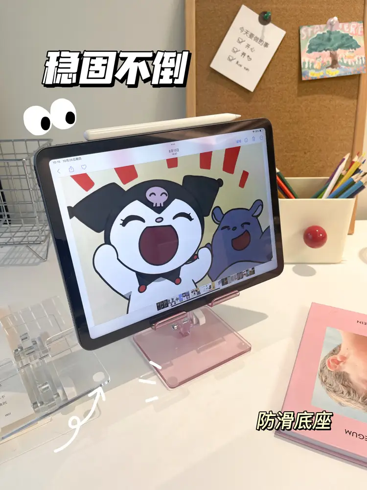 Transparent Foldable Phone Stand for Desk Use — feature 14