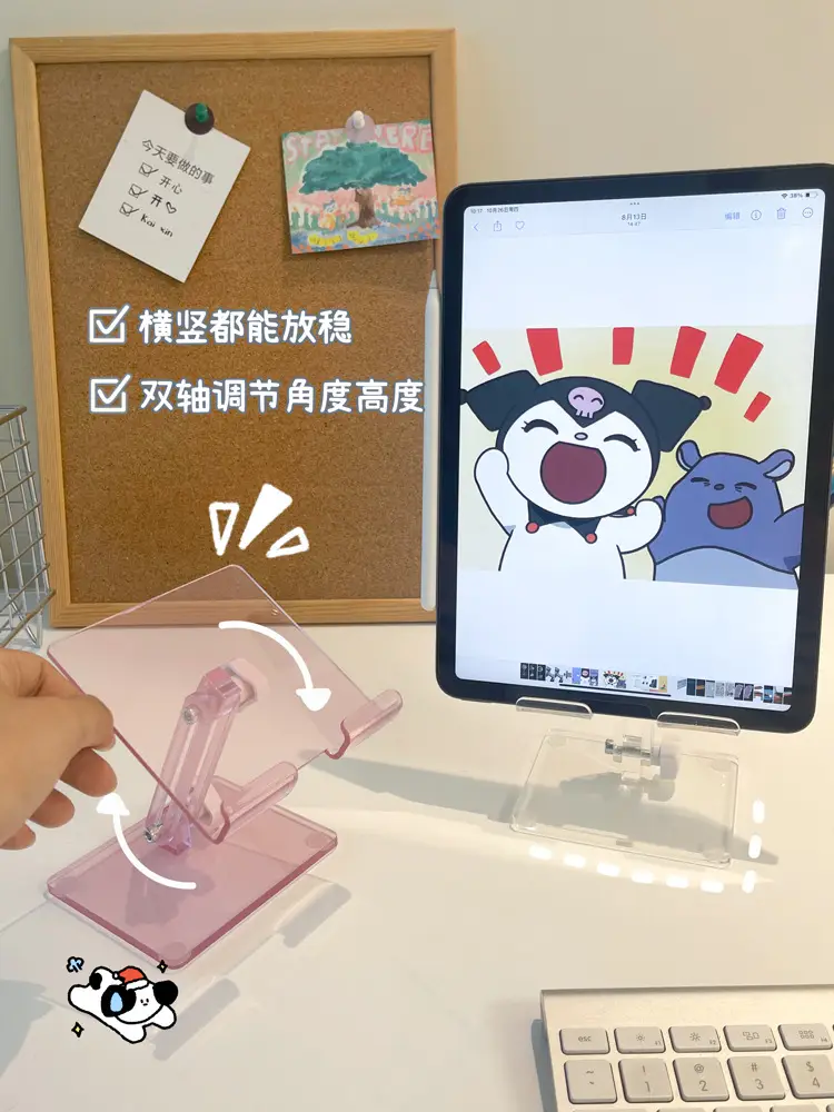 Transparent Foldable Phone Stand for Desk Use — feature 15