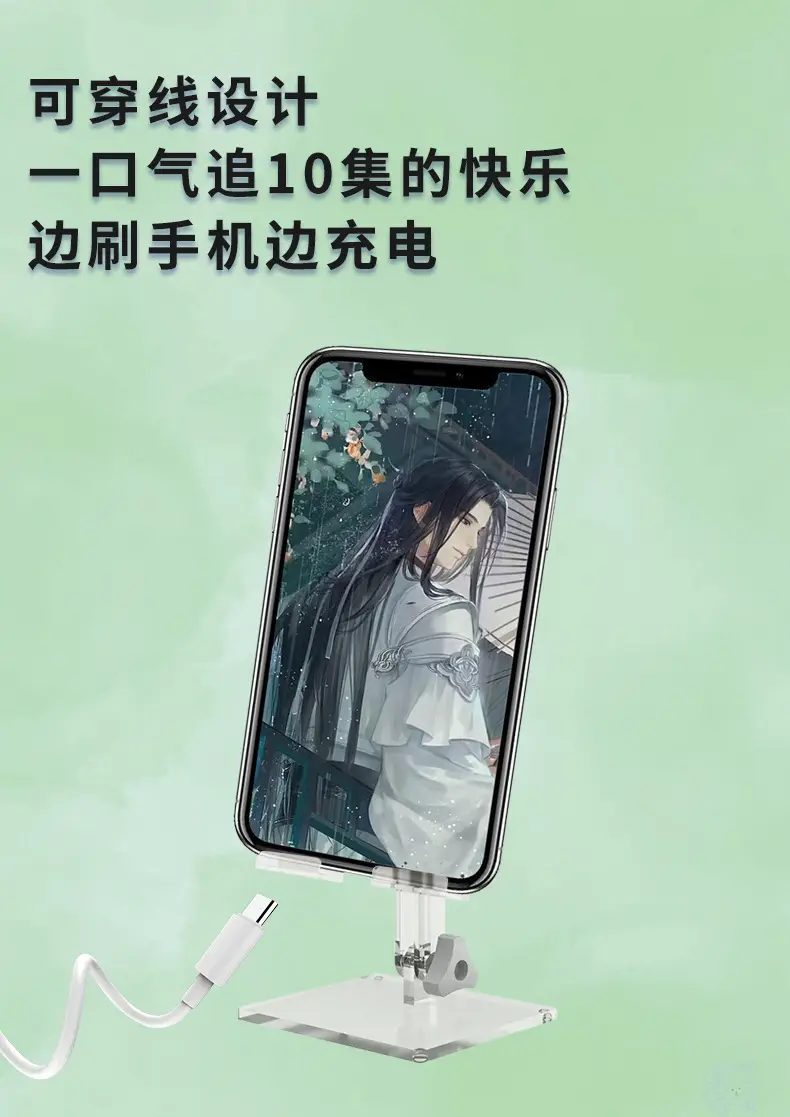 Transparent Foldable Phone Stand for Desk Use — feature 6