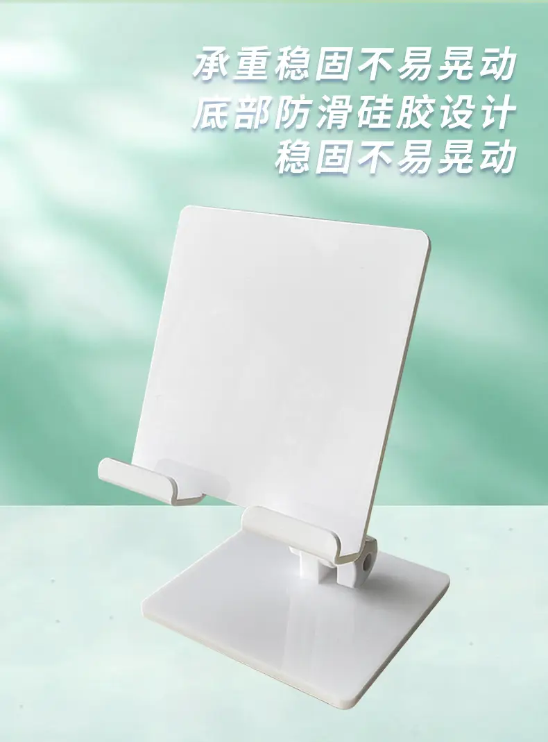 Transparent Foldable Phone Stand for Desk Use — feature 7