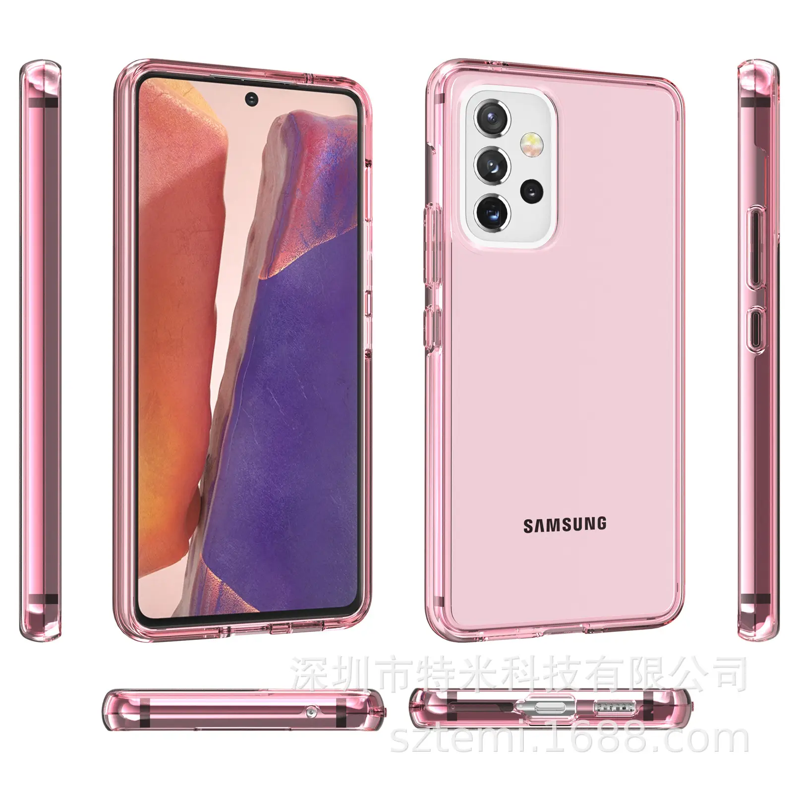 Samsung A53 5G Transparent Glitter Mobile Case - Image 9
