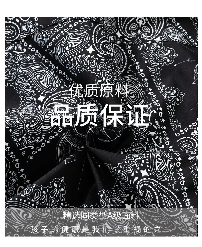 详情页2版_05.jpg