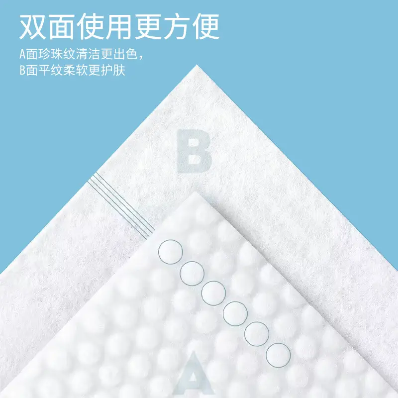 Disposable Face Wash Towel Thick Cotton Dry Wet Dual Use - Image 14
