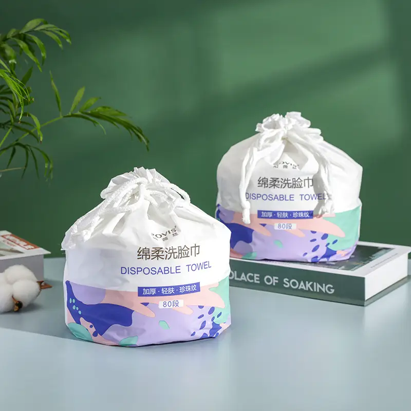 Disposable Face Wash Towel Thick Cotton Dry Wet Dual Use - Image 5