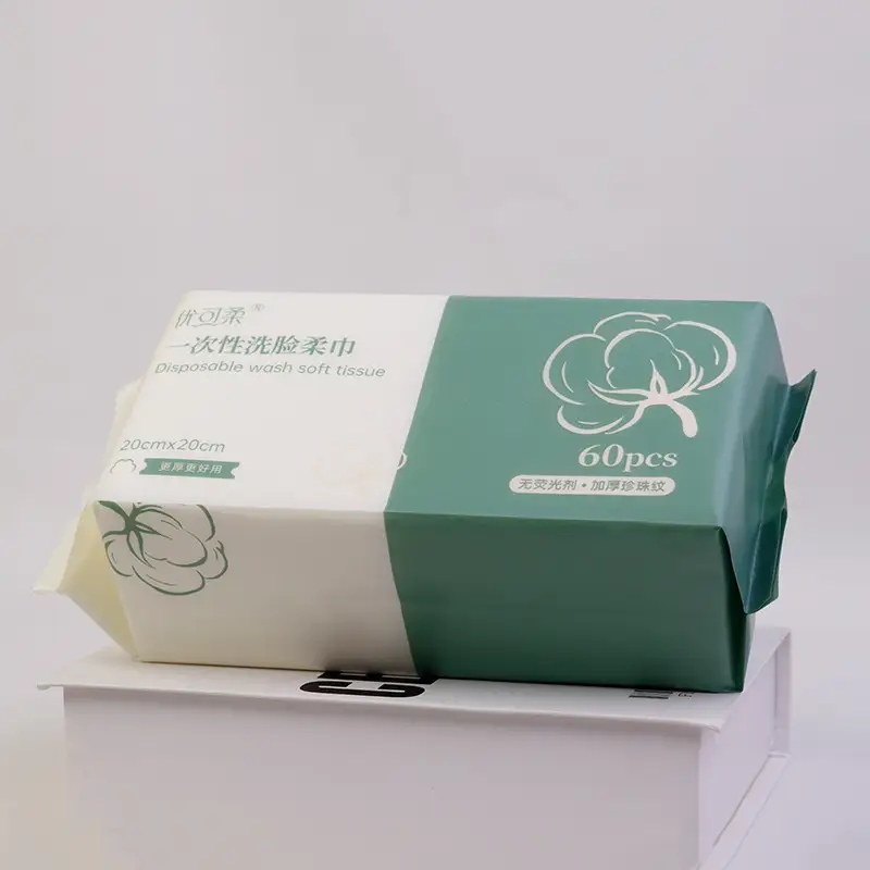 Disposable Face Wash Towel Thick Cotton Dry Wet Dual Use - Image 9