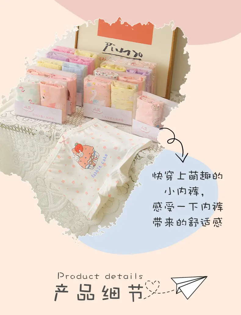 Girls Cotton Boxers Underwear Set for Girls — feature 5