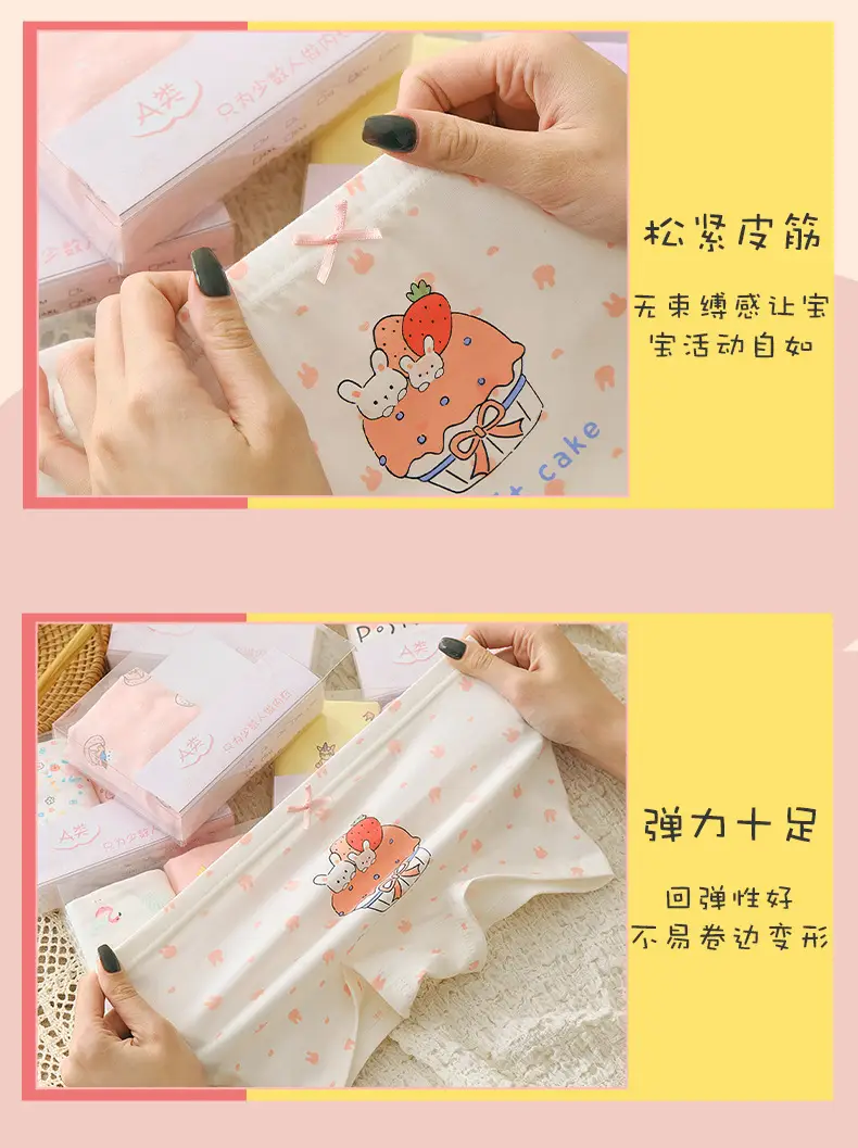Girls Cotton Boxers Underwear Set for Girls — feature 6