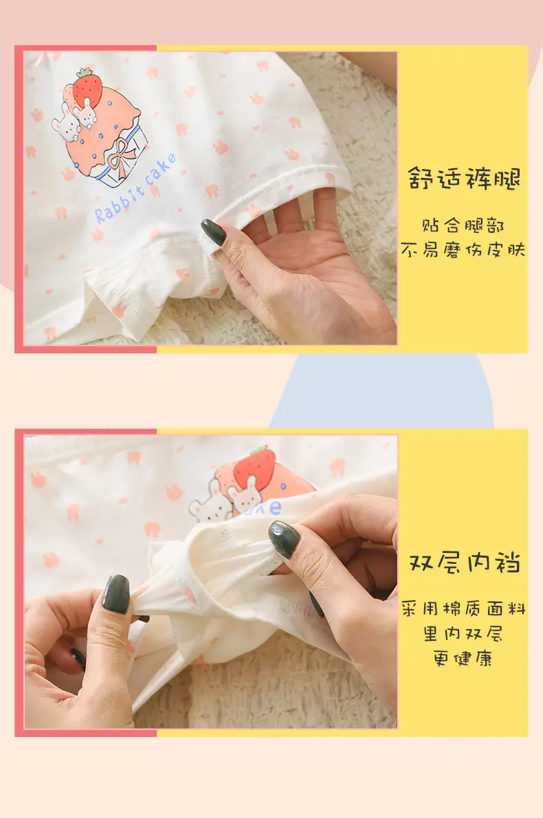 Girls Cotton Boxers Underwear Set for Girls — feature 7