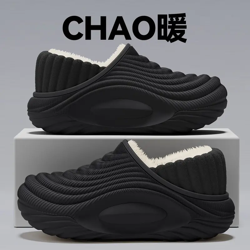 Eva Waterproof Cotton Slippers for Women in Winter, with Heel Cover, Fleece-Lined, Thickened, Warm, Men's Indoor Home Cotton Shoes for Winter - Image 6