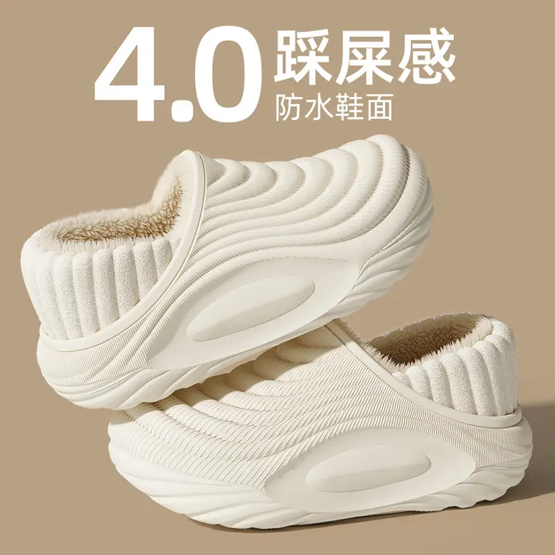 Eva Waterproof Cotton Slippers for Women in Winter, with Heel Cover, Fleece-Lined, Thickened, Warm, Men's Indoor Home Cotton Shoes for Winter - Image 7