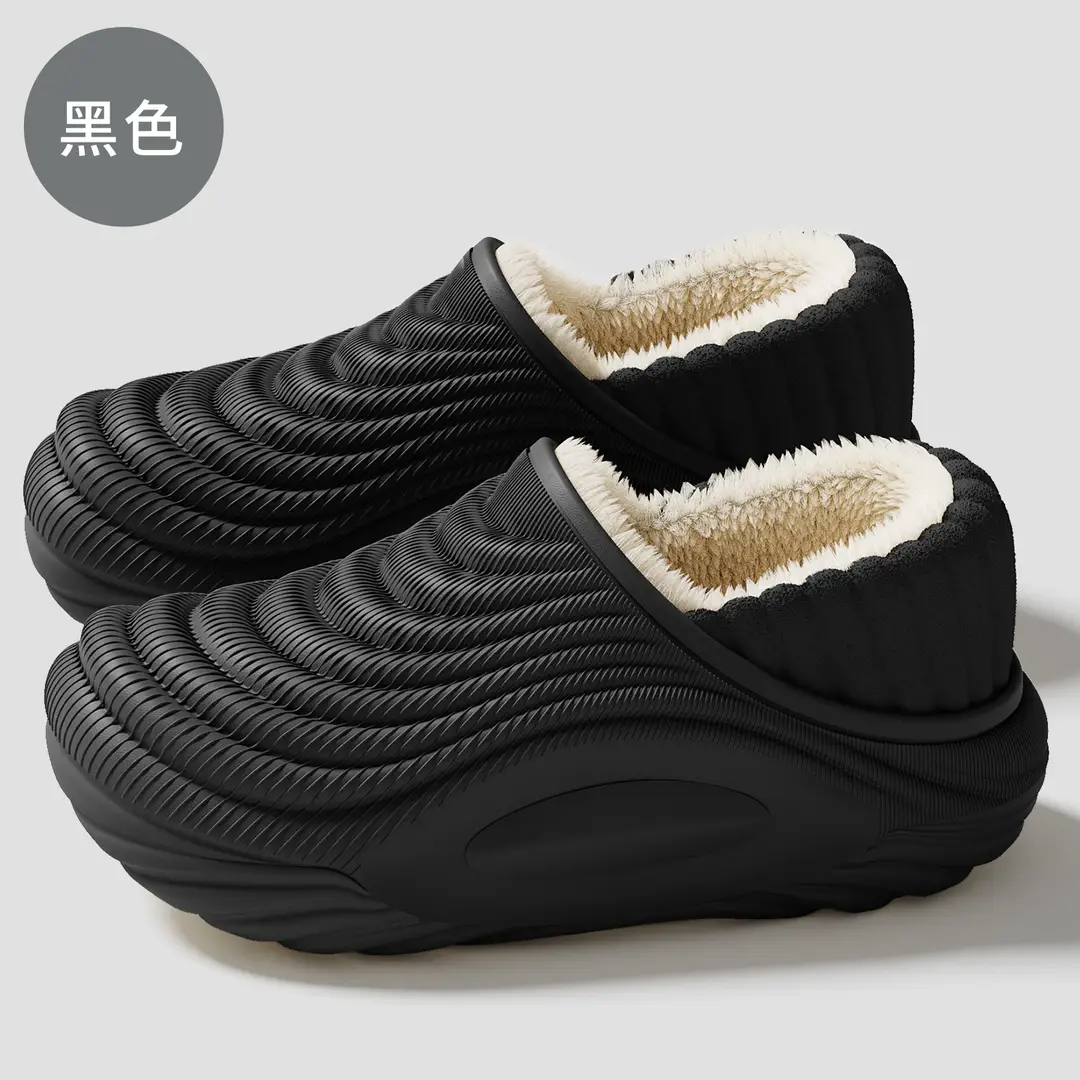 Eva Waterproof Cotton Slippers for Women in Winter, with Heel Cover, Fleece-Lined, Thickened, Warm, Men's Indoor Home Cotton Shoes for Winter - Image 2
