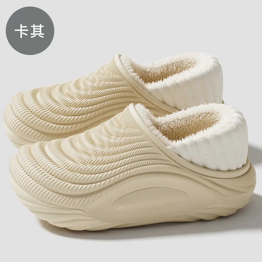 Eva Waterproof Cotton Slippers for Women in Winter, with Heel Cover, Fleece-Lined, Thickened, Warm, Men's Indoor Home Cotton Shoes for Winter - Image 4