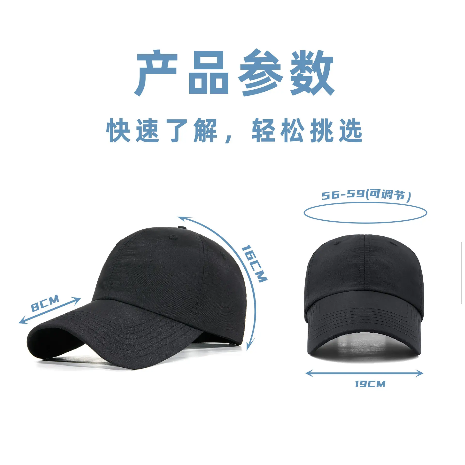 Men & Women Baseball Caps Spring Summer Sports Breathable Cap - Image 14