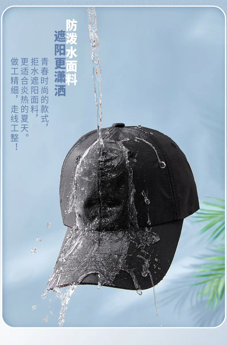 Men & Women Baseball Caps Spring Summer Sports Breathable Cap — feature 10
