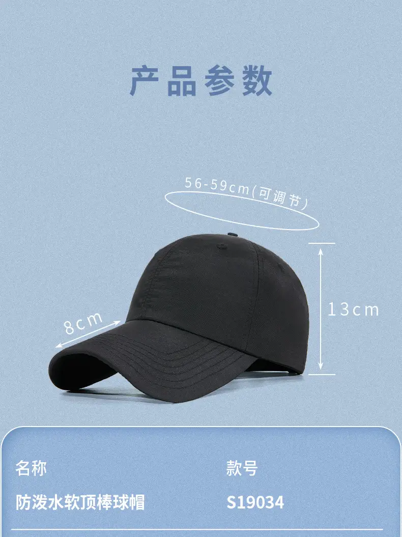 Men & Women Baseball Caps Spring Summer Sports Breathable Cap — feature 26