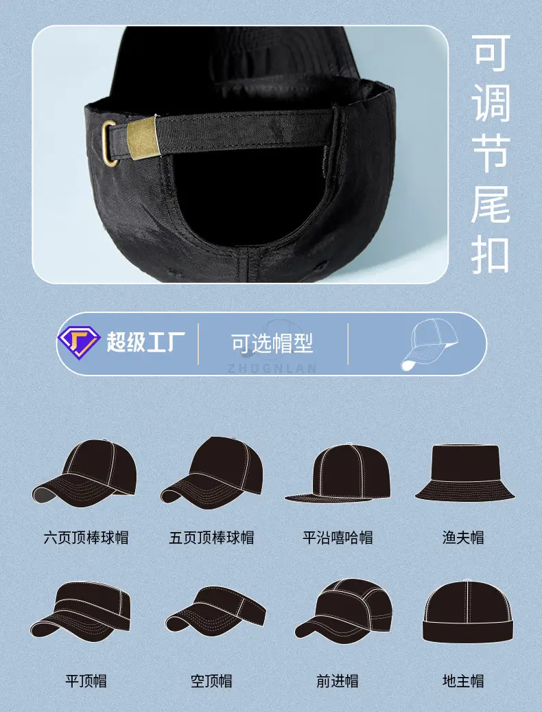 Men & Women Baseball Caps Spring Summer Sports Breathable Cap — feature 35
