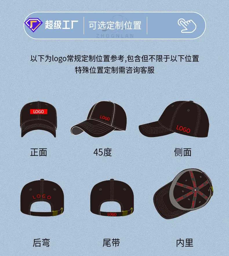 Men & Women Baseball Caps Spring Summer Sports Breathable Cap — feature 36