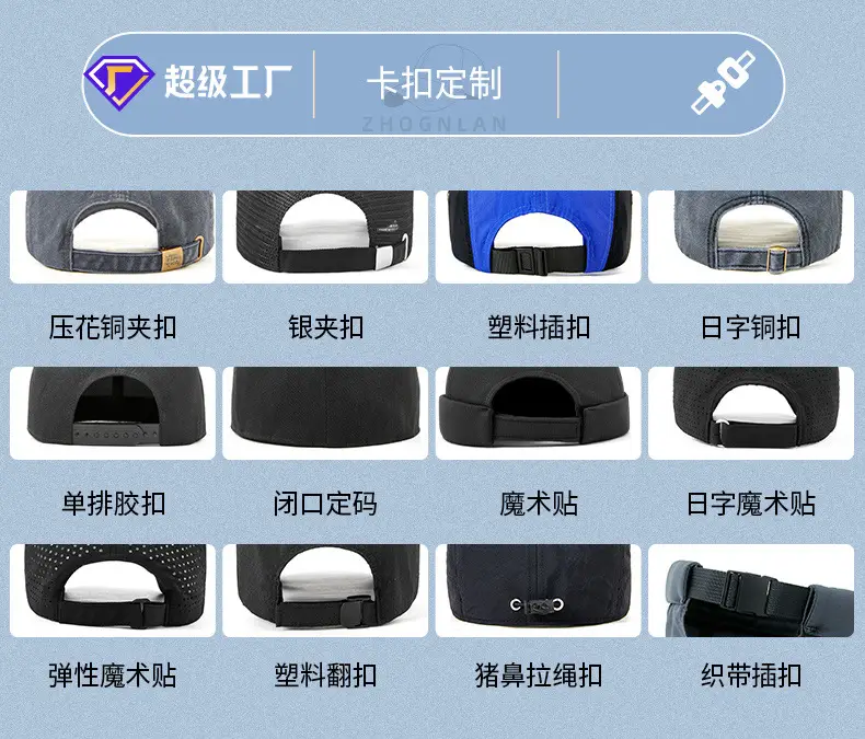 Men & Women Baseball Caps Spring Summer Sports Breathable Cap — feature 38