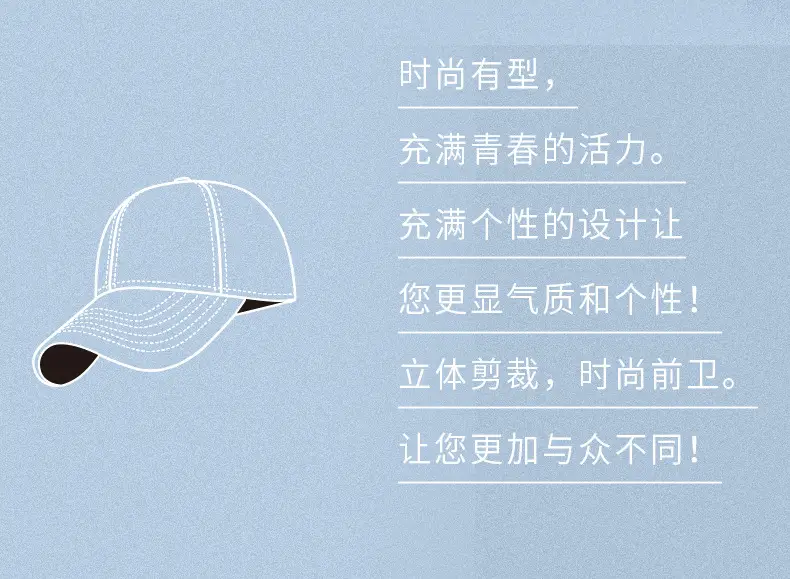 Men & Women Baseball Caps Spring Summer Sports Breathable Cap — feature 9