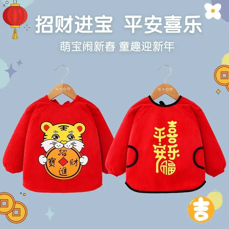 Red Chinese Design Baby Sweatshirt for Kids