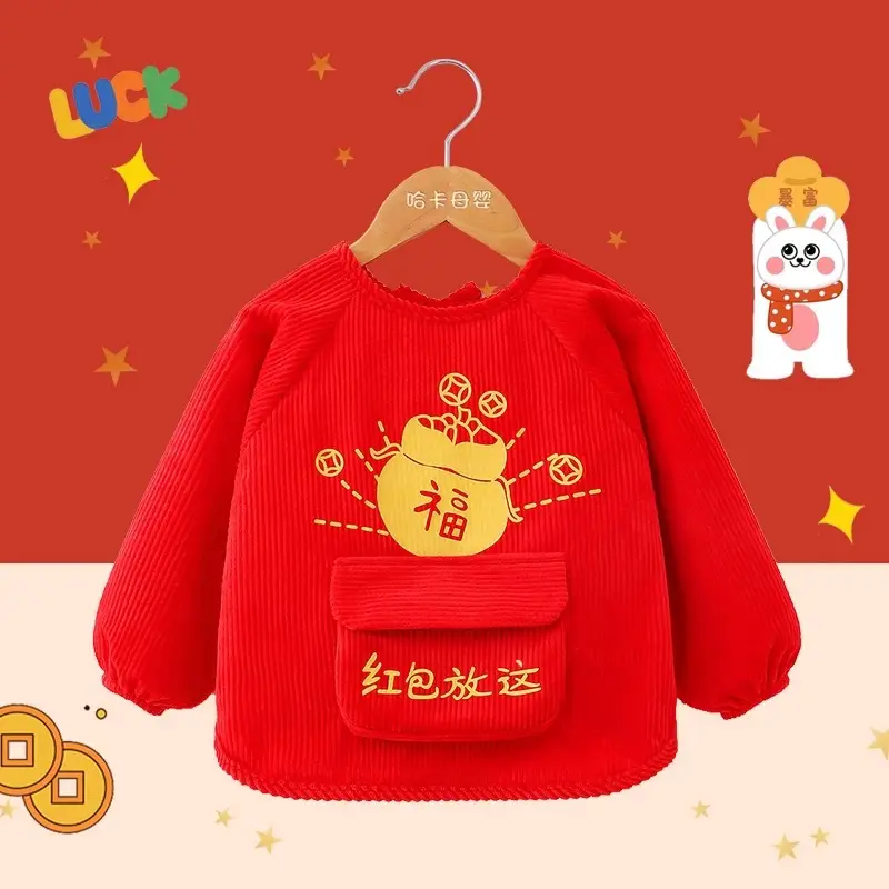 Red Chinese Design Baby Sweatshirt for Kids