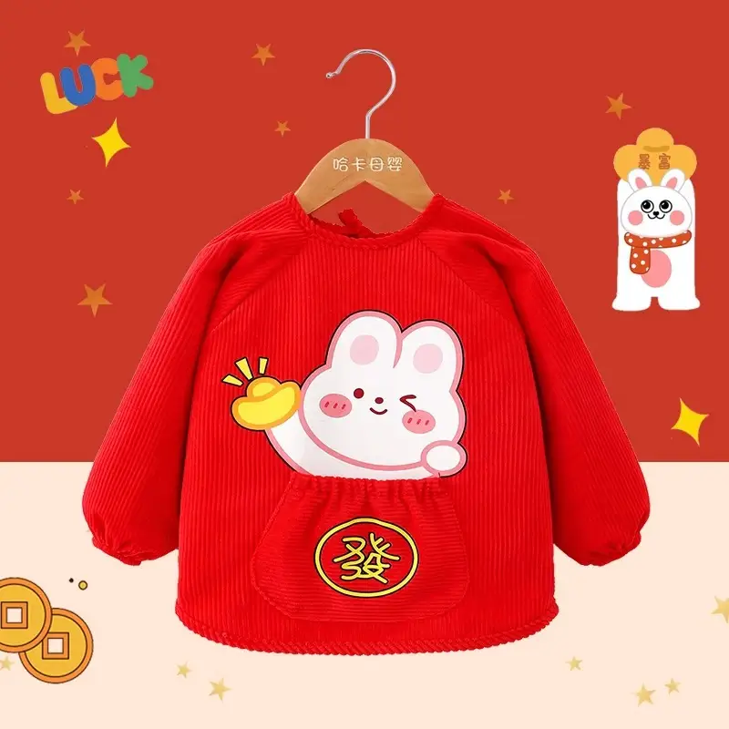 Red Chinese Design Baby Sweatshirt for Kids