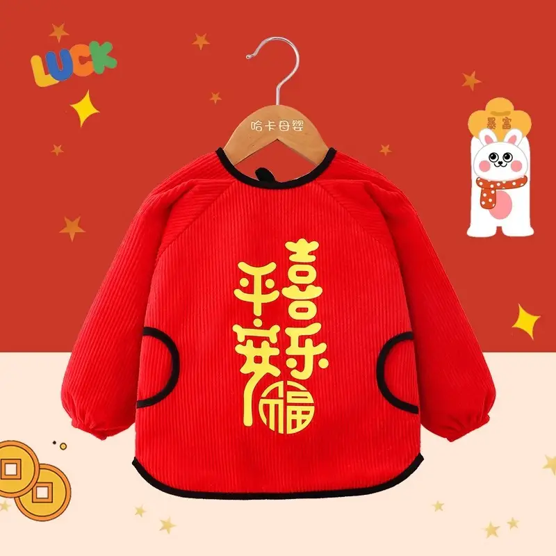 Red Chinese Design Baby Sweatshirt for Kids