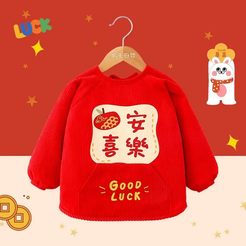 Red Chinese Design Baby Sweatshirt for Kids