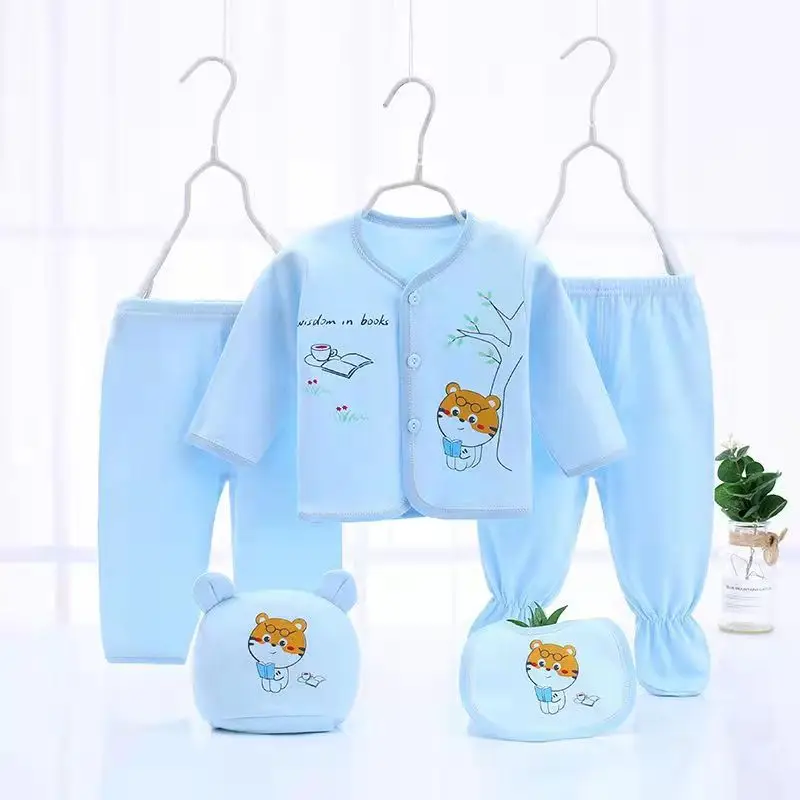 Forty Combed Cotton Baby Five-Piece Set Yellow