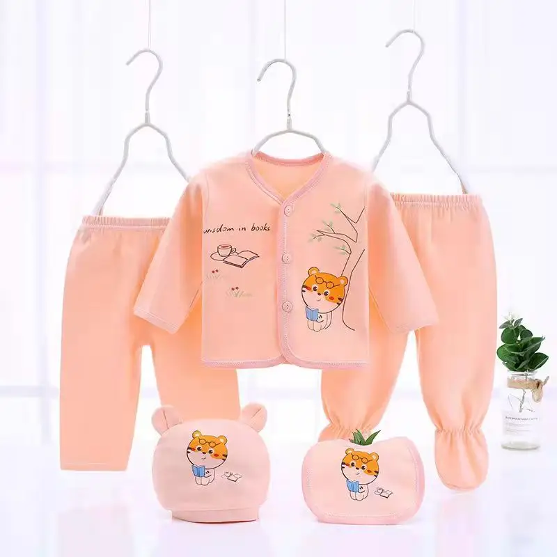 Forty Combed Cotton Baby Five-Piece Set Yellow