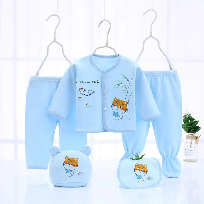 Forty Combed Cotton Baby Five-Piece Set Yellow