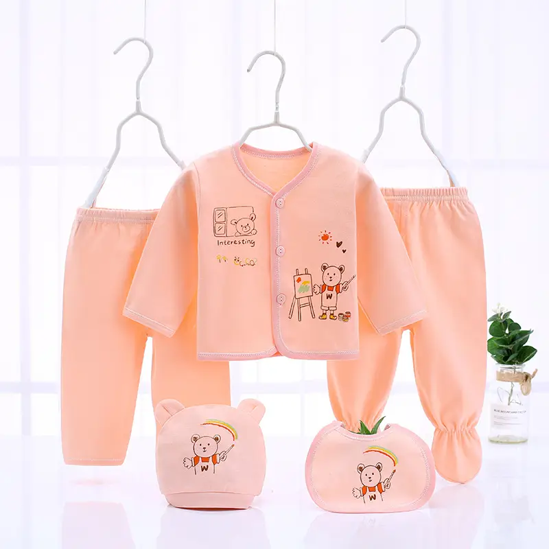 Forty Combed Cotton Baby Five-Piece Set Yellow