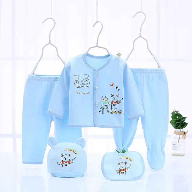Forty Combed Cotton Baby Five-Piece Set Yellow